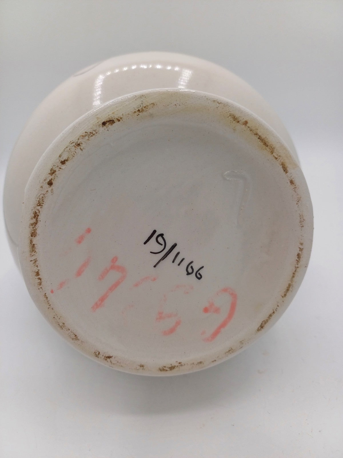 Aiguière en céramique numérotée – XXème siècle - Décor Floral AR CONCEPT