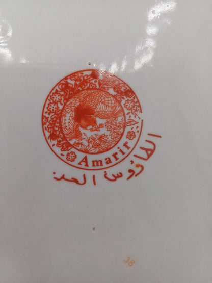 Grand Plat Amarir en Porcelaine Fine de Taous – Maroc AR CONCEPT