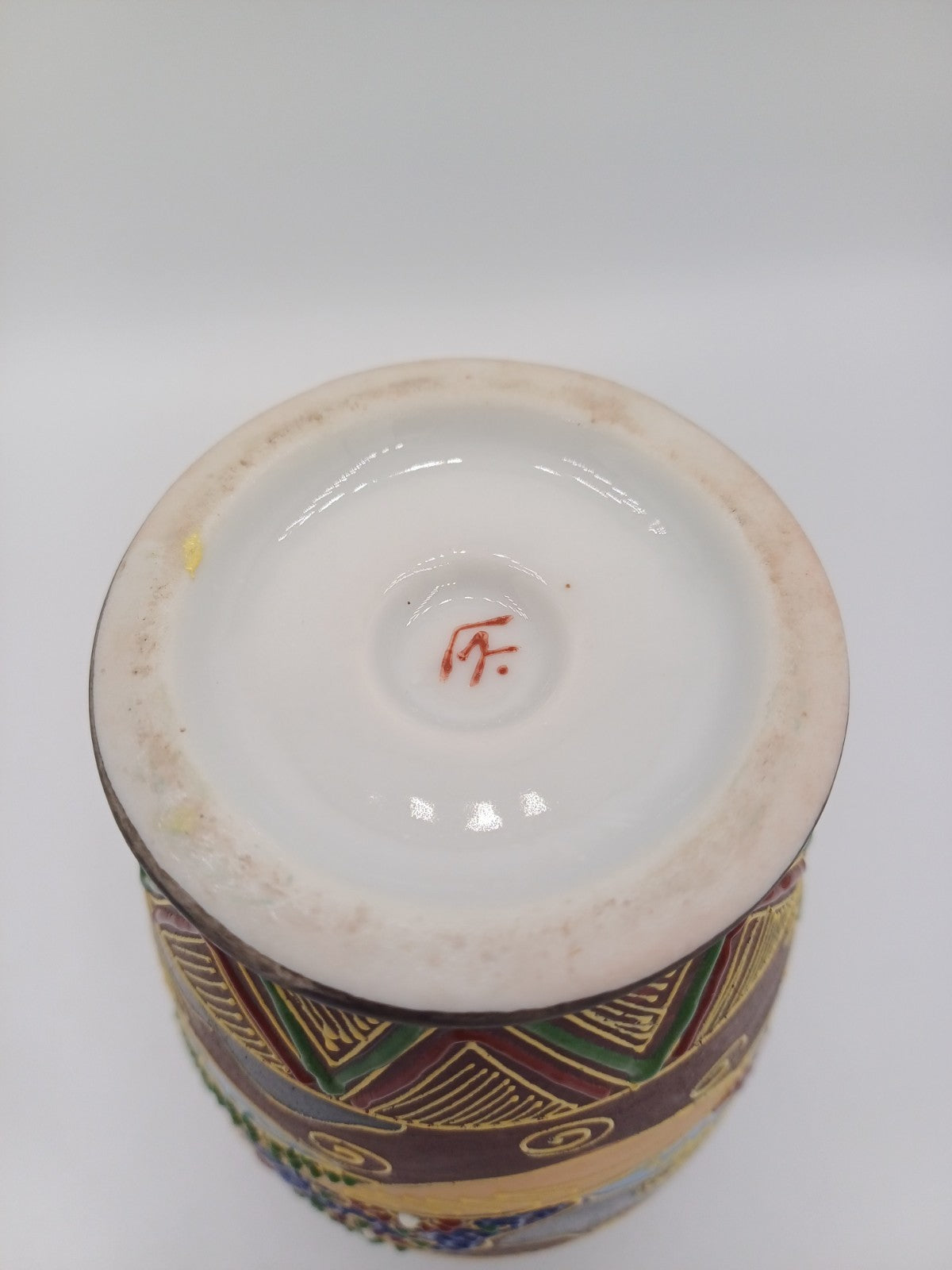 Petit vase Satsuma en Porcelaine du Japon – Signé AR CONCEPT