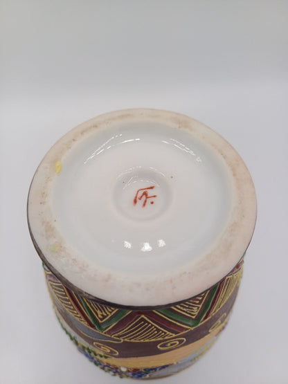 Petit vase Satsuma en Porcelaine du Japon – Signé AR CONCEPT